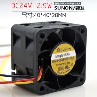 Taijun TAJUN GM2404PQB1-8A 24V 2..9W 40x40x28 two-wire inverter fan