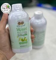 โทนเนอร์สมุนไพร อภัยภูเบศร กระชับรูขุมขน ลดสิว 200 ml.