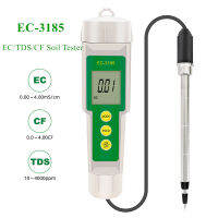 EC-3185กันน้ำ EC/TDS/CF เครื่องทดสอบดินมิเตอร์วัดดินพร้อมคุณภาพสูง Probe สำหรับกรีนเฮ้าส์การเพาะพืชสวนการเพาะปลูก50% OFF