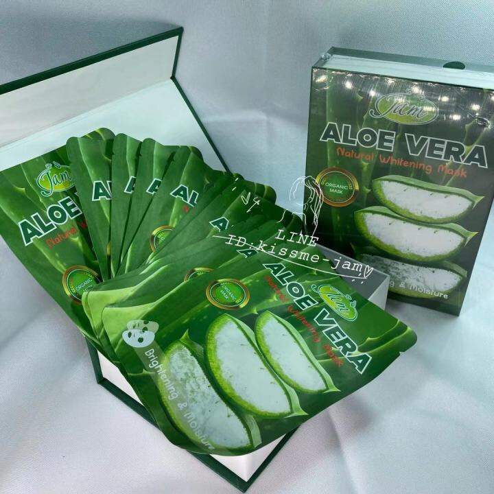 flash-sale-พร้อมส่ง-jam-aloe-vera-natural-whitening-mask-ผลิตภัณฑ์พอกผิวหน้า