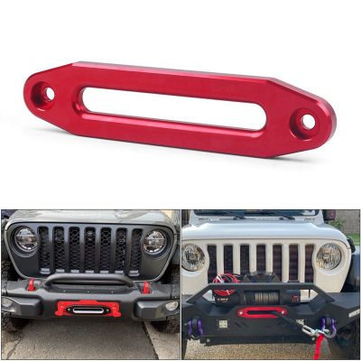 Replacement 10 Inch 12000 DBS Winch Rope Guide Hawse Aluminum Fairlead for Off Road 4WD Rope Silver Rope Guide Wire Guide Red