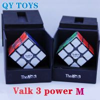 Qiyi พลัง Valk3 M ความเร็วแม่เหล็ก3X3x3ลูกบาศก์มายากล Valk3 3X3พลังสมองลูกบาศก์รูบิคมหัศจรรย์ลูกบาศก์