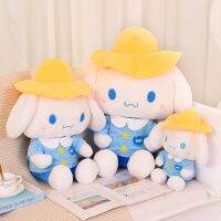 ตุ๊กตาหนานุ่ม Cinnamoroll น่ารักตุ๊กตาสุนัขสีขาว Cinnamoroll พร้อมหมวกสไตล์ Plushies การตกแต่งบ้าน Kawaii ยัดไส้อะนิเมะน่ารัก