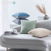 ปลอกหมอนผ้ากํามะหยี่สีพื้นขนาด 45x45 ซม. สําหรับตกแต่งโซฟาห้องนอน Kaunfo