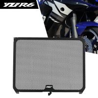 2023 YZFR6 New Motorcycle Radiator Grille Cover Guard Protection Protetor FOR YAMAHA YZF R6 YZF-R6 2017 2018 2019 2020 2021 2022