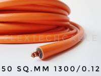 สายเชื่อม (Welding Cable) สีส้ม 50 sq.mm 1300/0.12 ทองแดงแท้