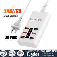 ★จัดส่งจากประเทศไทย★30W 6พอร์ตที่ชาร์จ USB ปลั๊กชาร์จ ช่อง ปลั๊กไฟ 6A กันไฟสองชั้น 30W ชาร์จเร็ว รางปลั๊ก USB หัวชาร์จ USB พร้อมสวิตช์