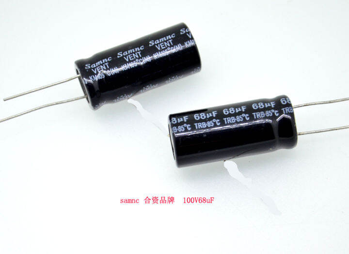 Kafuty 2PCS Capacitor Frequency Divider HIFI Sound Capacitance Audio Speaker Capacitor Pure Copper Wire Pins For Car Treble, Loudspeaker Frequency
