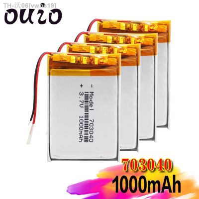 Rechargeable 3.7V 1000mAh 703040 Battery Li-Po Polymer Cells Lithium Li-ion Lipo Battery For Razor PSP MP3 MP4 GPS Toy Radio [ Hot sell ] vwne19