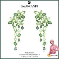 ?Swarovski?อัญมณีสีเขียวจี้ต่างหูสไตล์, S925 เงินสเตอร์ลิงต่างหูแฟชั่นสำหรับผู้หญิง, ของขวัญวันวาเลนไทน์, ของขวัญวันเกิด