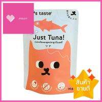 อาหารเปียกแมว CATS TASTE TUNA IN JELLY 75 ก.WET CAT FOOD CATS TASTE POUCH TUNA IN JELLY 75G **หมดแล้วหมดเลย**