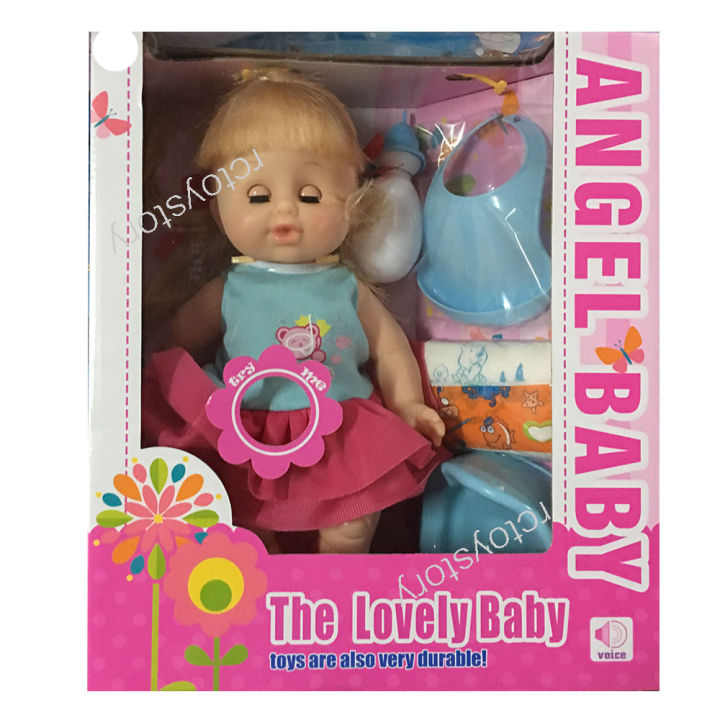 rctoystory-ของเล่น-ตุ๊กตาร้องได้-ฉี่ได้-หลับตาได้-พร้อมอุปกรณ์เด็กแรกเกิด-ตุ๊กตาเด็ก-ตุ๊กตาของเล่น-ของเล่นเด็ก