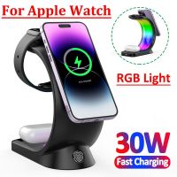 30W 4 in 1 Magnetic Wireless Charger Stand for iPhone 14 13 12 Pro Max RGB Lights Fast Charging Station for Apple Watch AirPods Wall Chargers