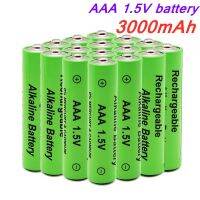 (SHANG LONG)แบตเตอรี่ AAA 1.5V AAA ความจุ3000MAh สำหรับรีโมทคอนโทรลชาร์จได้ไฟของเล่นทนทานยาวนานความจุสูง