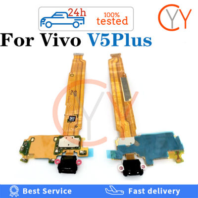 ขั้วต่อแท่นชาร์จสำหรับ Vivo V5 Plus บอร์ดซ่อมโทรศัพท์มือถืออะไหล่เปลี่ยนสายเคเบิลงอได้ใหม่