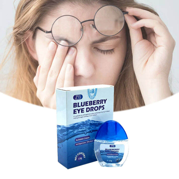 ZB 13g Blueberry Eye Drops Mild Swelling Liquid Eyesight Care Drop Eye