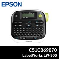 เครื่องพิมพ์ฉลาก Epson LabelWorks LW-300 (C51CB69010) ตัวหนังสือภาษาอังกฤษ