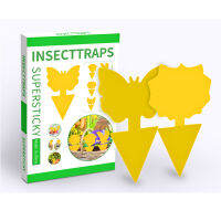 Wholesale Non-toxic12 24 48 Pack Yellow Sticky Trap Fruit Fly Gnat Traps Killer Flower Birds Shape For Indoor And Outdoor