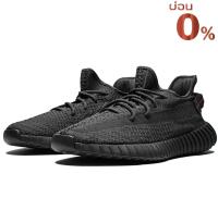 อาดิดาส YEEZY_Yeezy Bo o s t 350 V2 Black Static sn eake rs [ รหัส FU9007 _ Original Shop Thailand  full box ] ถูกที่สุด พร้อมโปรโมชั่นและสวนลดและข้อเสนอดีๆ สินค้ามีจำนวน