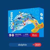 จิ๊กซอว์เด็กรูปโลมาแสนรู้ ( Dolphin Special Shape Puzzle) เสริมสร้างจินตนาการและทักษะการเรียนรู้ อายุ 8 ขวบขึ้นไป (Childrens Jigsaw Puzzle)