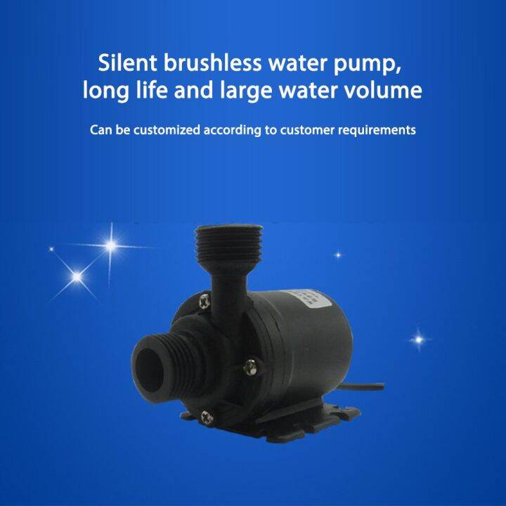 Mini DC 12V 800L/h Brushless Motor Submersible Water Pump for Cooling