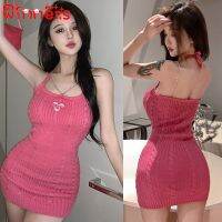 COD DSTGRTYTRUYUY Women Halter Mini-Dress Beach Sundresses Sleeveless Bodycon Dress