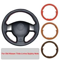 Hand-stitched Artificial Leather Car Steering Wheel Cover For Old Nissan Tiida Livina Sylphy Note Original Steering Wheel Braid Steering Wheels Access