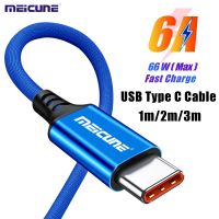 6A สายชาร์จเร็ว66วัตต์ USB สายสายเคเบิลข้อมูลสายชาร์จเร็วชนิด C สำหรับ iPad Air 5 Air 2020 iPad Pro 2020 2021 iPad Mini6