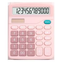 Original [Special Clearance] Calculator New Solar Voice Office Accounting Calculator Student Portable