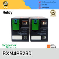 Relay Schneider RXM4AB2BD ,24VDC 6A 4C/O 14-pin