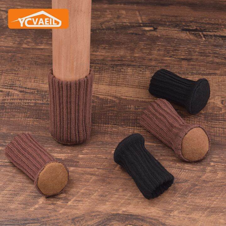 4pcs-table-legs-socks-knitted-felt-stool-chair-leg-cover-floor-protectors-pads-for-non-slip-mute-furniture-chair-leg-caps