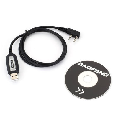 ไดร์เวอร์สายลงโปรแกรม USB กันน้ำสำหรับ UV-5R / BF-888S ของ Baofeng
