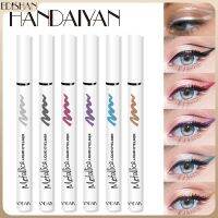 [Zanker] Handaiyan อายไลเนอร์สีมุกละเอียดมากเหมือนทางช้างเผือกโรยในดวงตา [พร้อมในสต็อก]