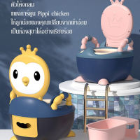 viviking อุปกรณ์สำหรับเด็กชายหญิงทารกเด็กเล็กที่ใช้ในห้องน้ำถังอุจจาระขนาดใหญ่ถังปัสสาวะถังปัสสาวะ