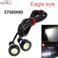 MovFlax 2ชิ้นสีขาว E Agle Eye แสง5730 SMD 2ไฟ LED 12โวลต์รถไฟตัดหมอก DRL กลางวันย้อนกลับสำรองที่จอดรถสัญญาณโคมไฟ