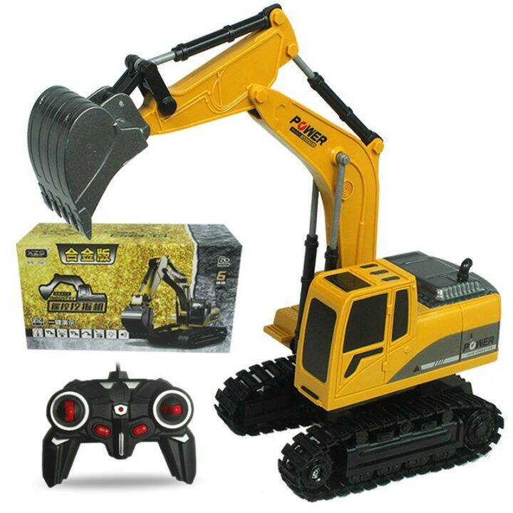 BC1027 6 Channel 124RC DieCast Excavator Remote Control Excavator