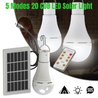 ✻﹍✹ 7W/9W Solar Light LED Spherical 5 Modes 20 COB LED Bulb Light USB Rechargeable Outdoor Camping Hanging Lamp