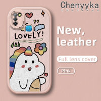 เคส Chenyyyka สำหรับ Infinix Smart 5 Hot 10 Lite Smart 6 X657 X657C ลายการ์ตูนหลากสีน่ารักยูนิคอร์นคุณภาพสูงนำโชคและทนทานเคสโทรศัพท์หนังนิ่มเคสป้องกันกล้องคลุมทั้งหมดเคสสีกันกระแทก