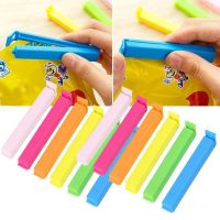 Bag Sealing Packaging Clips Ultralight Plastic Food Snack Storage Sealer Portable Reuasable Kitchen Sealing Bag Clips