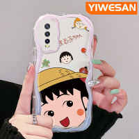 YIWESAN เคสสำหรับ VIVO Y20 Y20i Y20s Y12s Y20เนื้อครีม Y11s Y20T Y12A Y20S เมตร Y20S เคสการ์ตูนน่ารักลาย Maruko-Chan ขอบคลื่นนุ่มเคสมือถือกันกระแทกแบบใสนุ่มเรียบง่ายอ่อนโยนฝาครอบป้องกัน