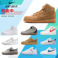 Force One mens shoes low-top sneakers breathable casual shoes womens shoes middle school students sports shoes couple shoes wheat colorShoes Couple