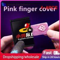 【jw】✗ 1 5PCS 1Pair Sleeve Game Cover Breathable Controller Thumb