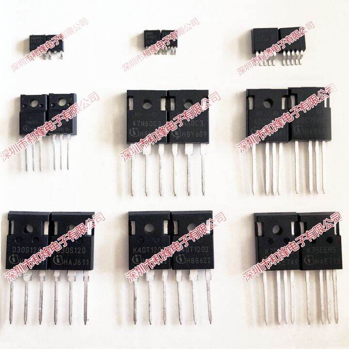 50n65s1-ngtb50n65s1-to-247-600v-50a-igbt-เครื่องเชื่อมอินเวอร์เตอร์ทรานซิสเตอร์-triode