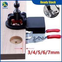 Tachiuwa Hinge Jig Tool Kit แม่แบบการเจาะสำหรับตู้ในครัวเรือน