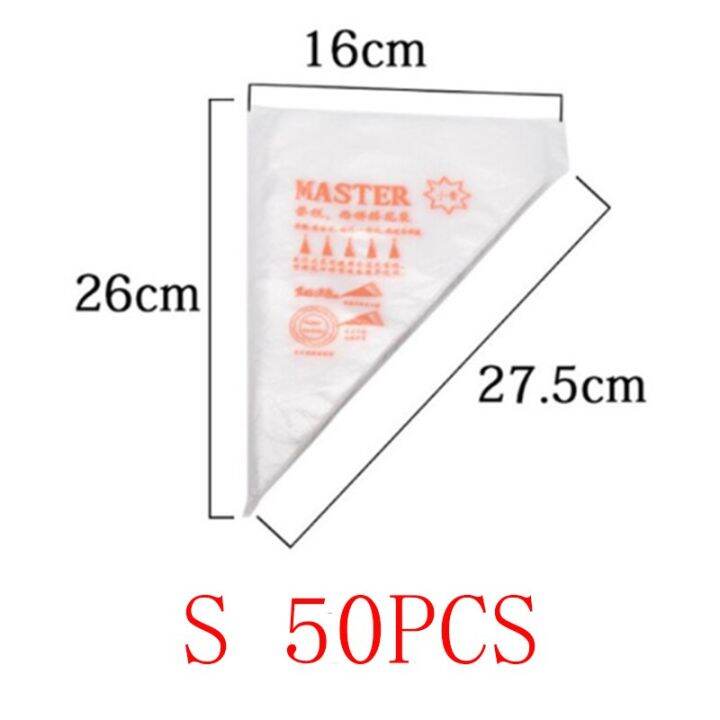 ถุงตกแต่งครีมเค้กถุงขนมแบบใช้ครั้งเดียวทิ้ง50-20ชิ้น-s-m-l-อุปกรณ์ทำเค้กเครื่องมือเคล็ดลับการทำขนมกระเป๋าใส่ไปป์ไอซิ่งสำหรับอบในครัว