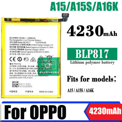 แบตโทรศัพท์มือถือ OPPO A15 / A15S / A16K Batterry แบต A15/A15S/A16K BLP817