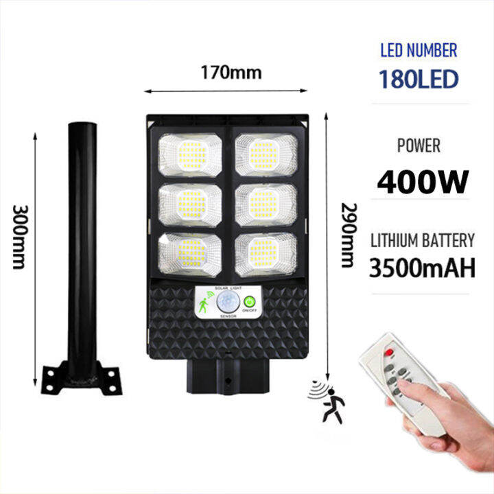 kuchvz-1200w-ไฟโซล่าเซลล์-360led-solar-lights-ไฟถนนโซล่าเซลล์-ไฟสปอตไลท์-ไฟ-ไฟโซล่าเซลล์-โคมไฟถนน-โคมไฟโซล่าเซลล์-ip67กันน้ำ-กันฟ้าผ่า