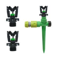 Garden Lawn Rotating Sprinkler 1/2 quot; Male Thread Scattering Nozzle 360 Degree Automatic Rotating Watering Irrigation Sprinklers