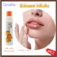 Hot Sale?ลิปทาปากกิฟารีนลิปกลอสกลิ่นส้มเติมความชุ่มชื้นให้ริมฝีปาก/1แท่ง/รหัส21001/ปริมาณ2.50กรัม?ไอเทมฮิตปากสวยน่าจุ๊บ??