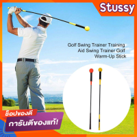 เครื่องมือฝึกซ้อมกอล์ฟ ไม้ซ้อมกอล์ฟ Elit Strength and Tempo Trainer - พัฒนาทักษะการตีกอล์ฟเพื่อเป็นมืออาชีพ